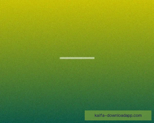 基于数据分析与球队状态评估的世界杯竞猜结果精准预测指南